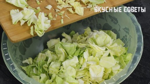 Скачать видео: Беру кочан капусты! Ох какая вкуснятина мало кто знает этот рецепт! Готовлю сразу целый таз и все равно мало.