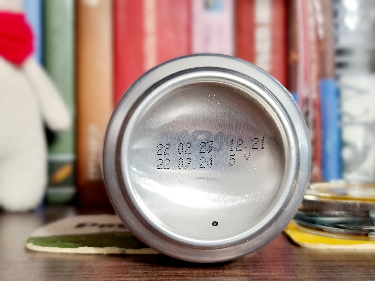 Holsten Pilsener, фото автора