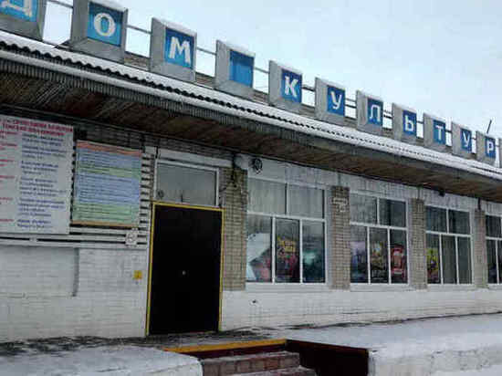     Фото: culture.ru