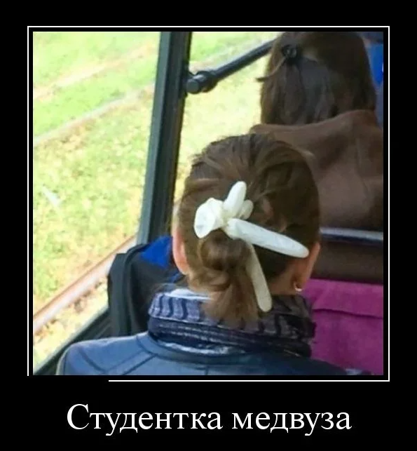 Добавьте описание