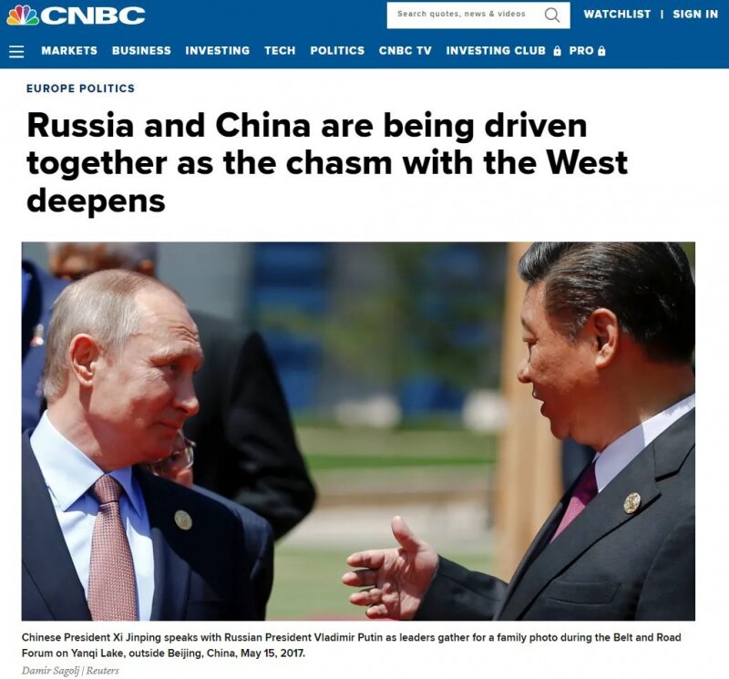 Скриншот с сайта CNBC 