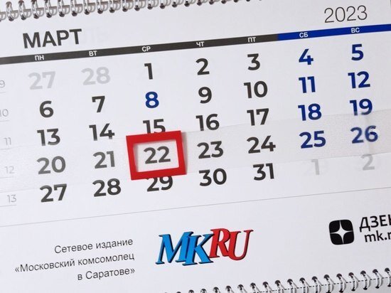     ФОТО: ВЯЧЕСЛАВ КОРОТИН