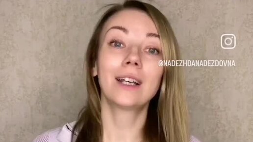 Надежда Кондратенко | Как улучшить осанку? Объясняю, почему мы начинаем ...