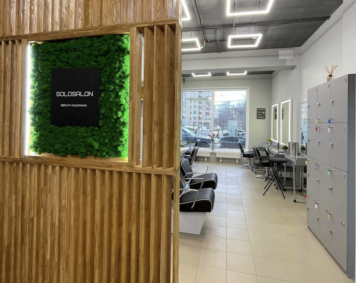 Бьюти Коворкинг SoloSalon на Проспект Вернадского