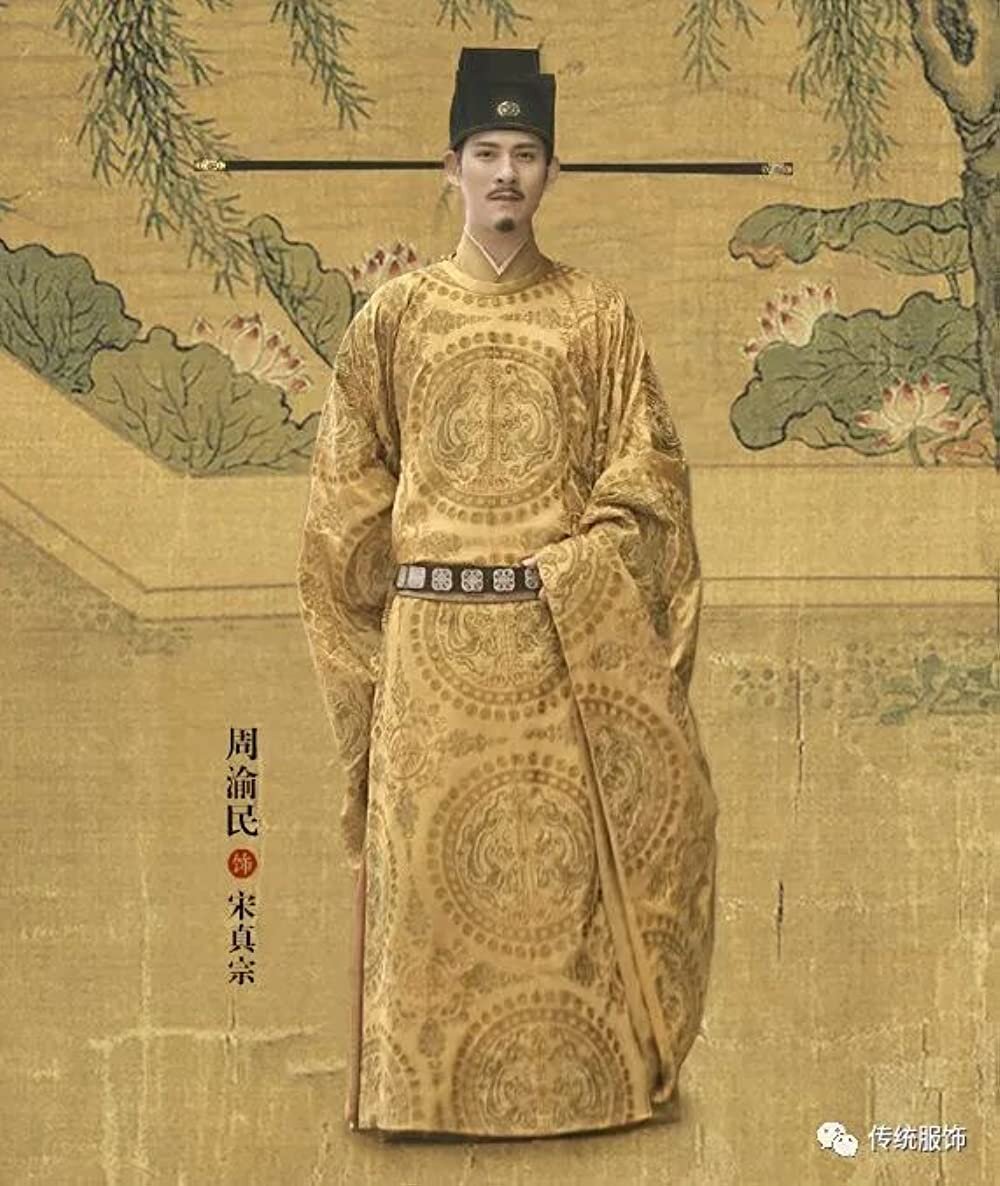 императоры песни