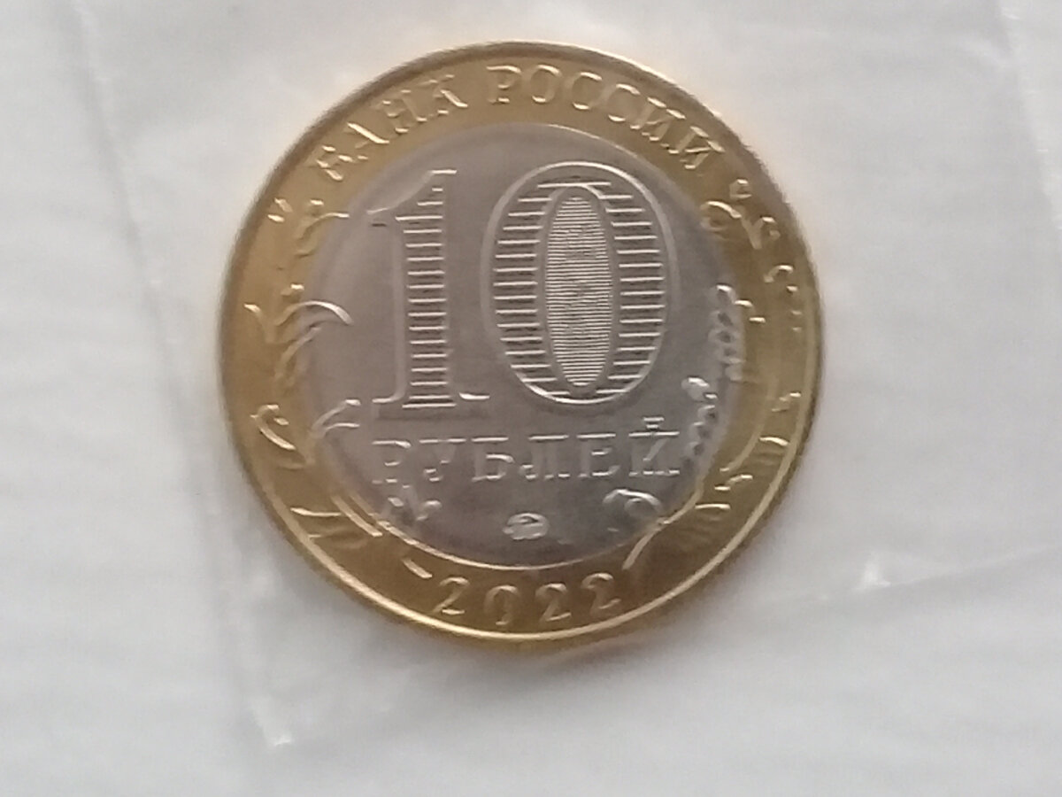 Из личной коллекции. 