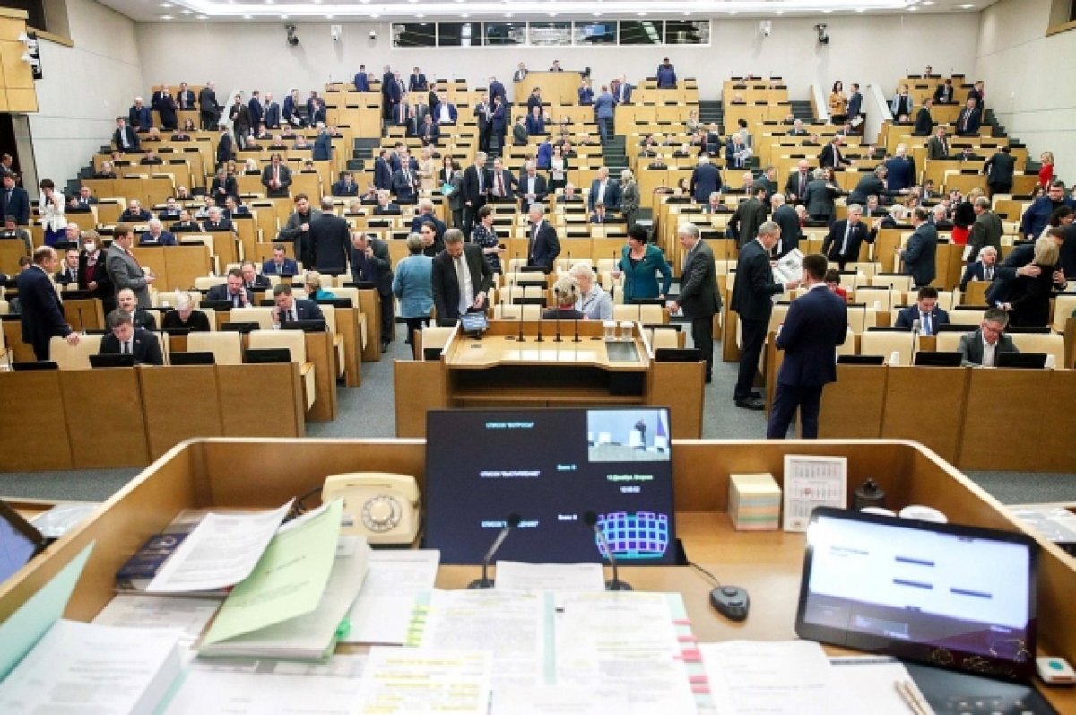    Госдума приняла в I чтении законопроект о северном завозе