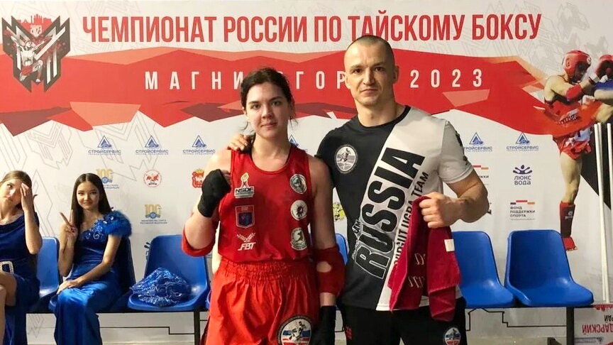    Сургутянка отправится на чемпионат мира по муай-таю