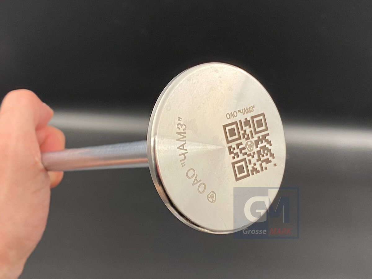 Маркировка клапана