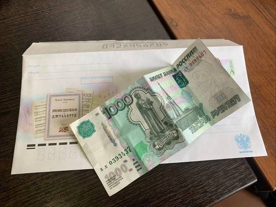     фото: МК в Туле