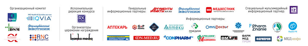    Нажмите для увеличения