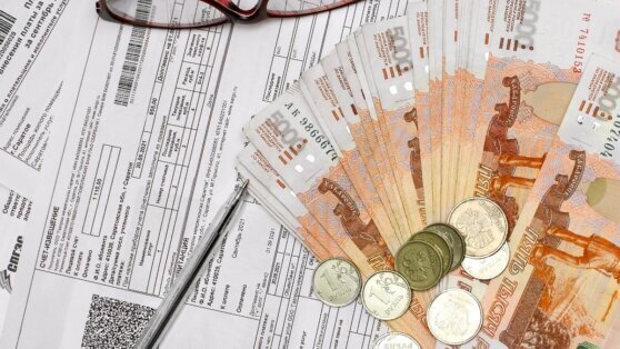    Регионы получат право утверждать критерии для субсидий на квартплату Татьяна Сидорова