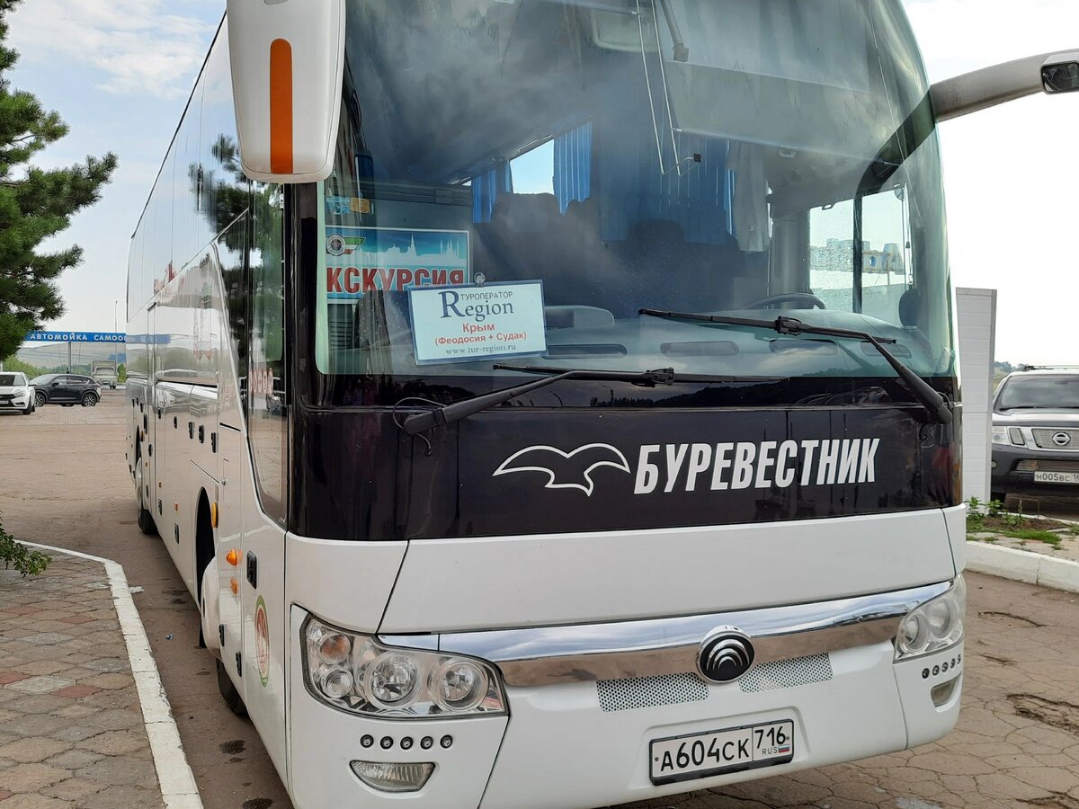 Уфа абхазия туры на автобусе. Автобусный тур в сочи. Туристические автобусы в абхазии. Уфа абхазия туры на автобусе. Старые автобусы в абхазии.