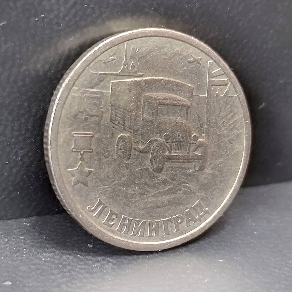 -2