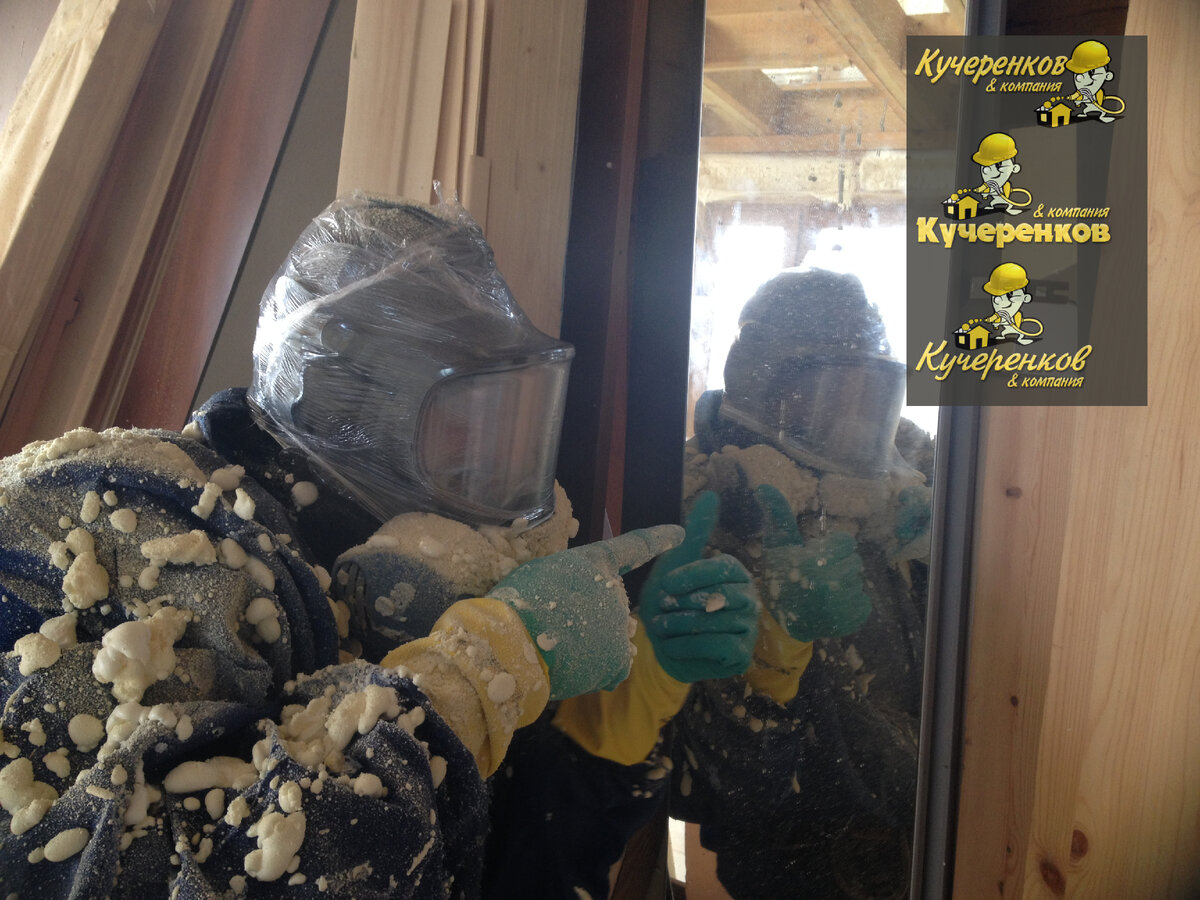 Баттл-пенополиуретан: открытая или закрытая ячейка ППУ? Какой пеной ...