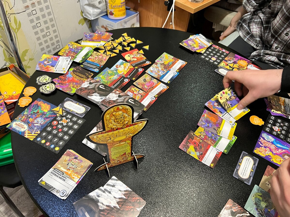 Столько занимает игра при игре на троих