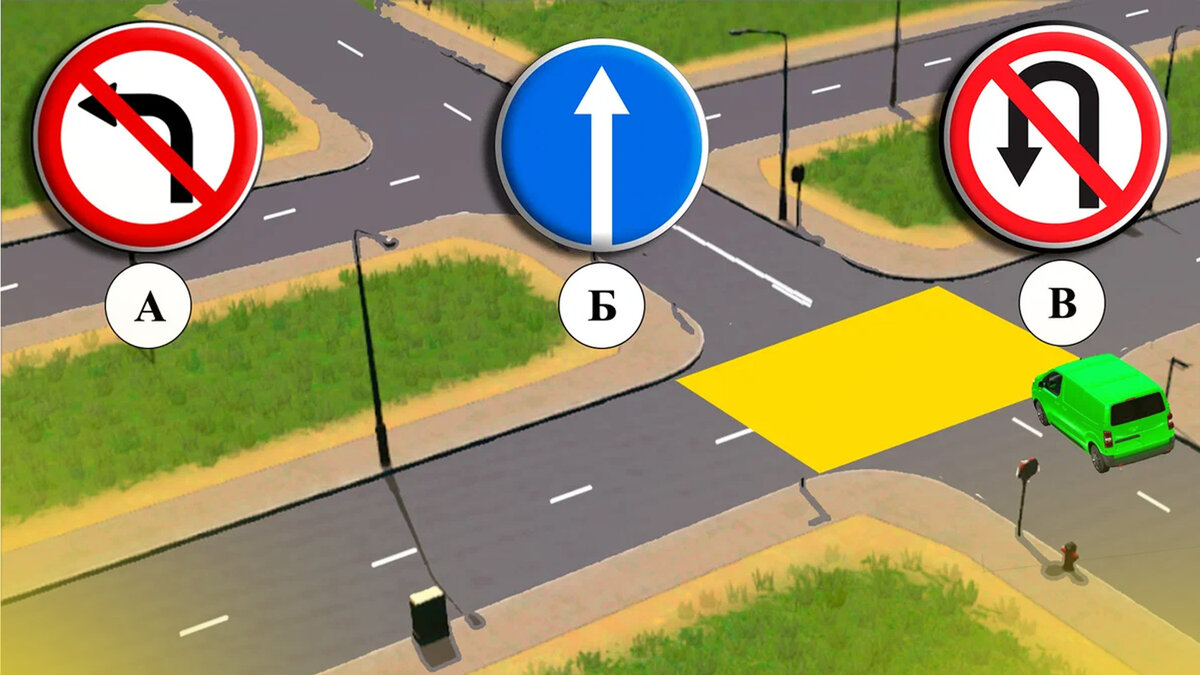 #путь #путьпдд #стримпдд