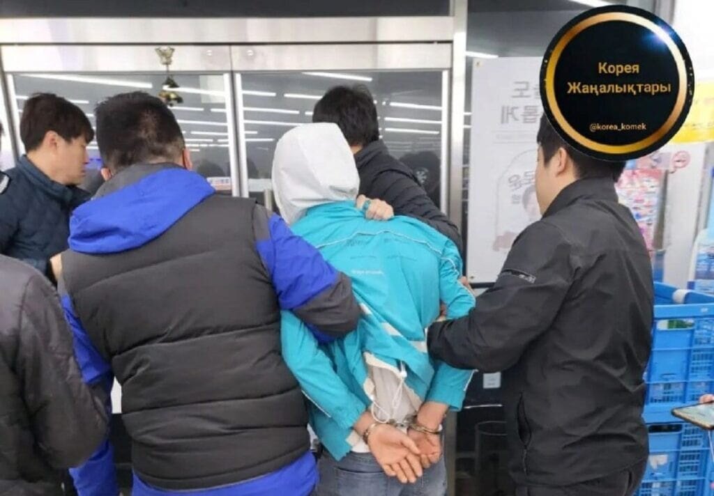    facebook.com press.kz