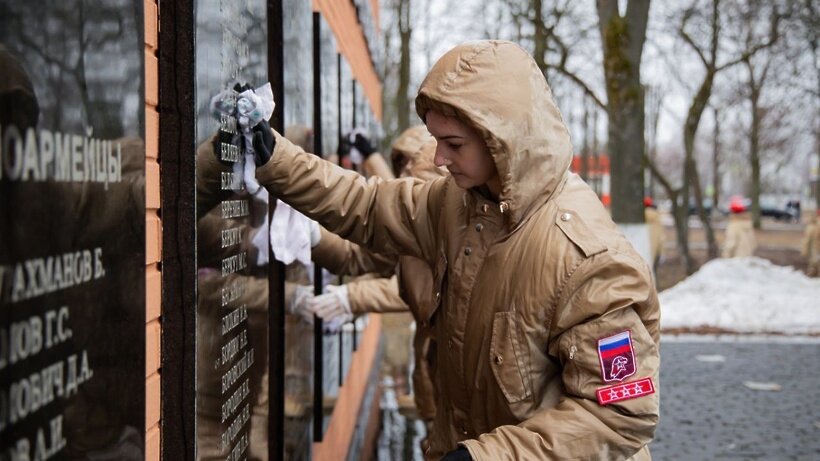    Акция «Верни герою имя» в Волоколамском округе © Пресс-служба Волоколамского городского округа