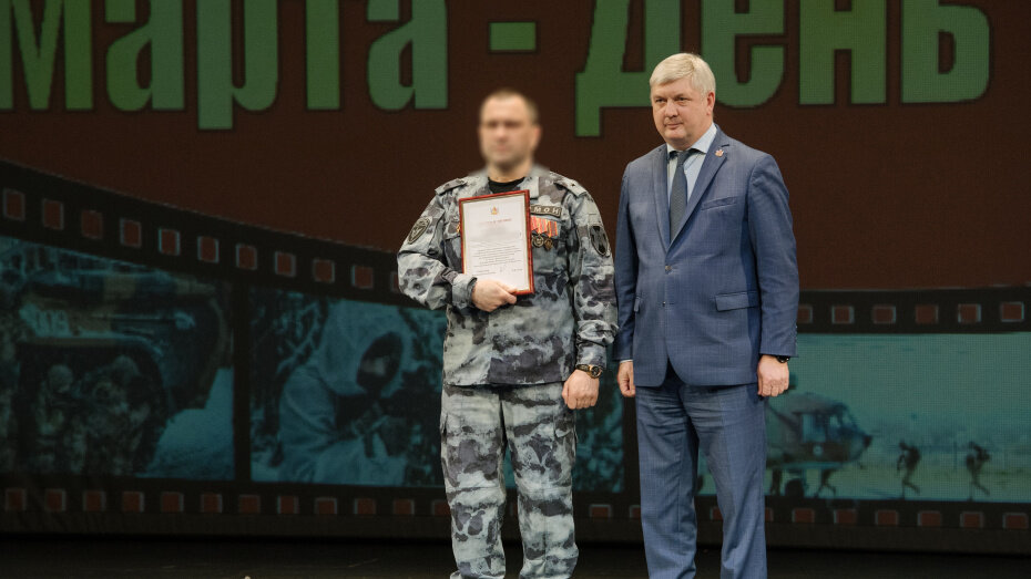    Автор фото: пресс-служба облправительства