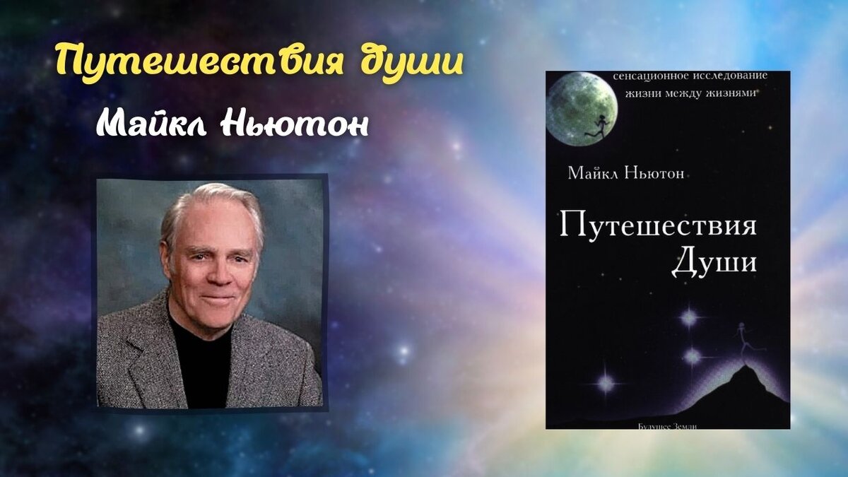 картинка взята из открытого источника
