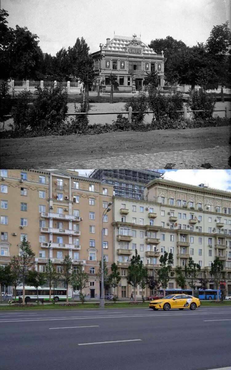 Бюро похоронных процессий Козырева. Деревянное здание, возведённое в неорусском стиле 