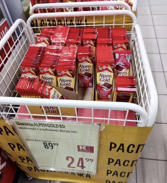 Оксана, которая обожает сладкое 🔥