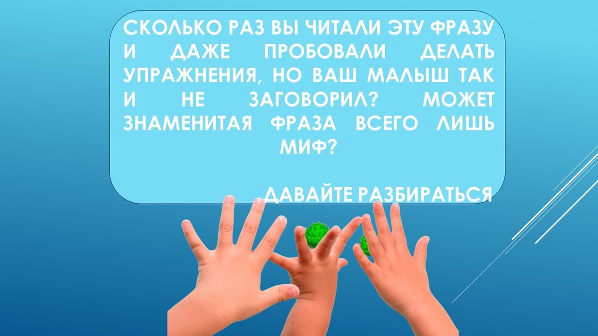 Фотографии УМ РЕБЕНКА НАХОДИТСЯ УМ РЕБЕНКА НАХОДИТСЯ