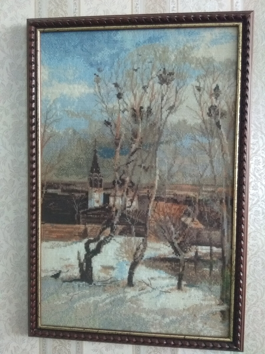 Катина, вышитая крестиком, по мотивам картины А. К. Саврасова "Грачи прилетели"