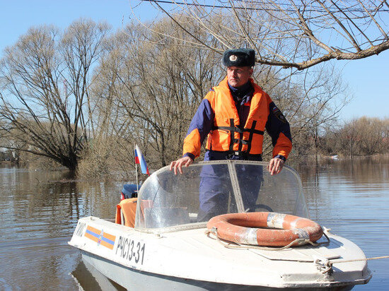ФОТО: «ГУ МЧС РОССИИ» 