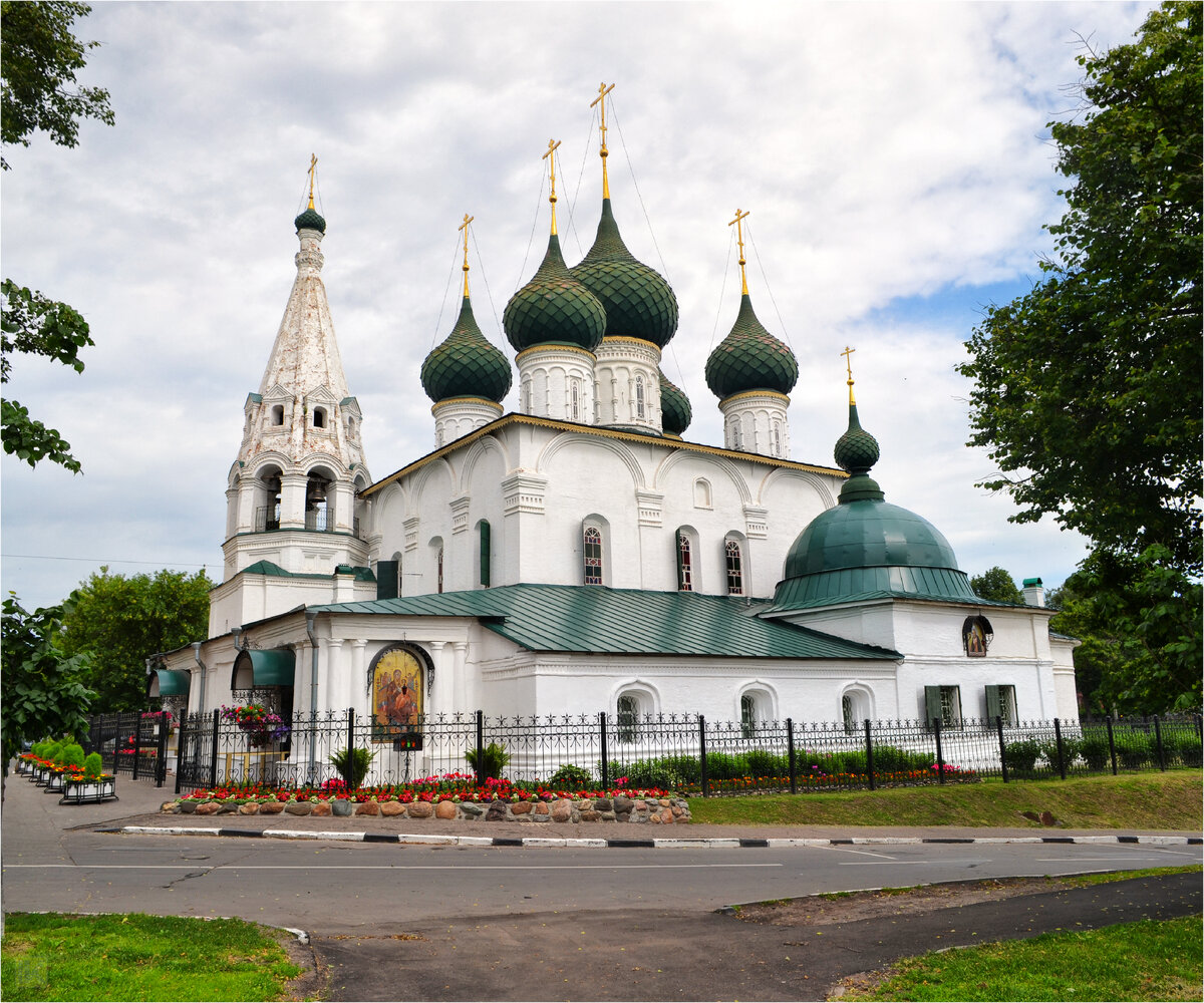 ярославль достопримечательности с названиями