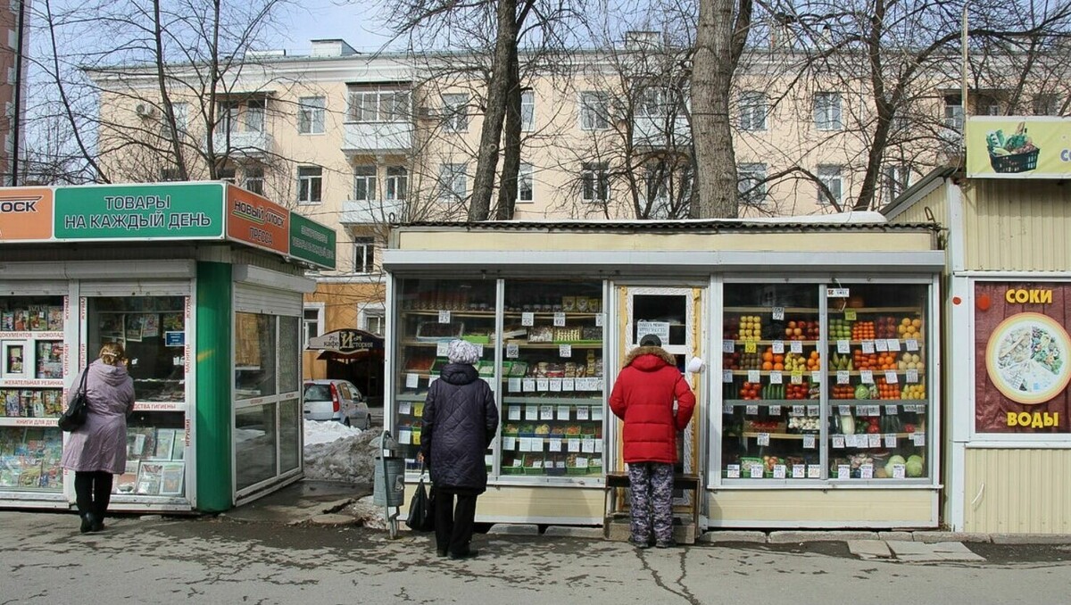     Антимонопольщики считают, что в городе недостаточно киосков.