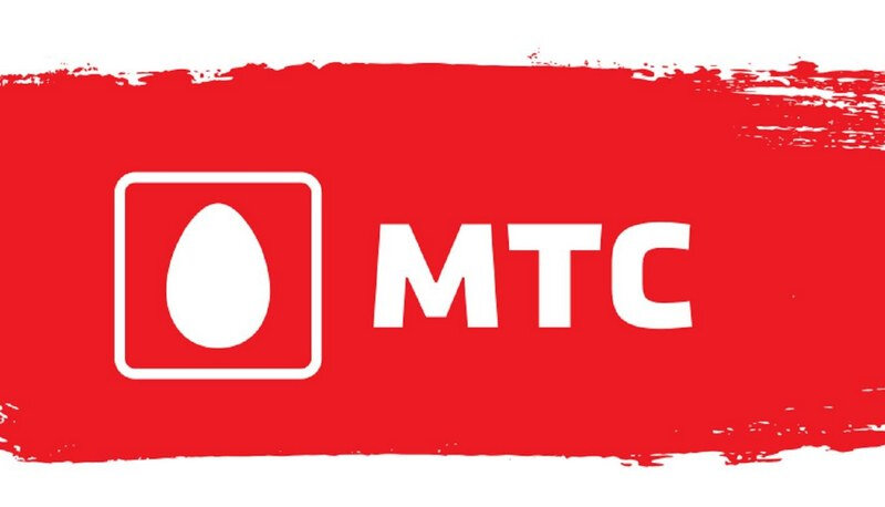    Источник изображения: МТС