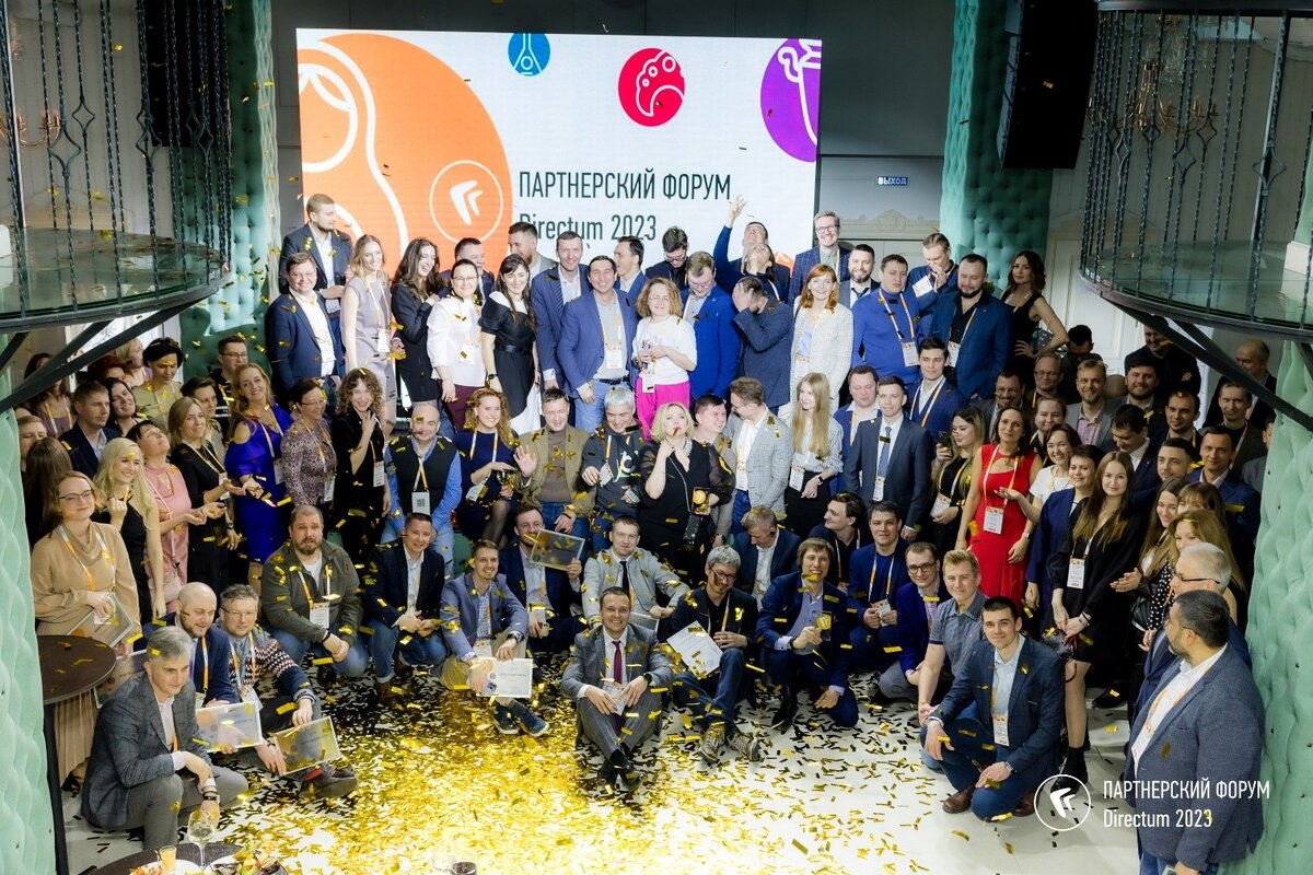 Форумы партнерства. Авансум могилёв форум фото. Форумы партнерства. Форумы партнерства. Форумы партнерства.