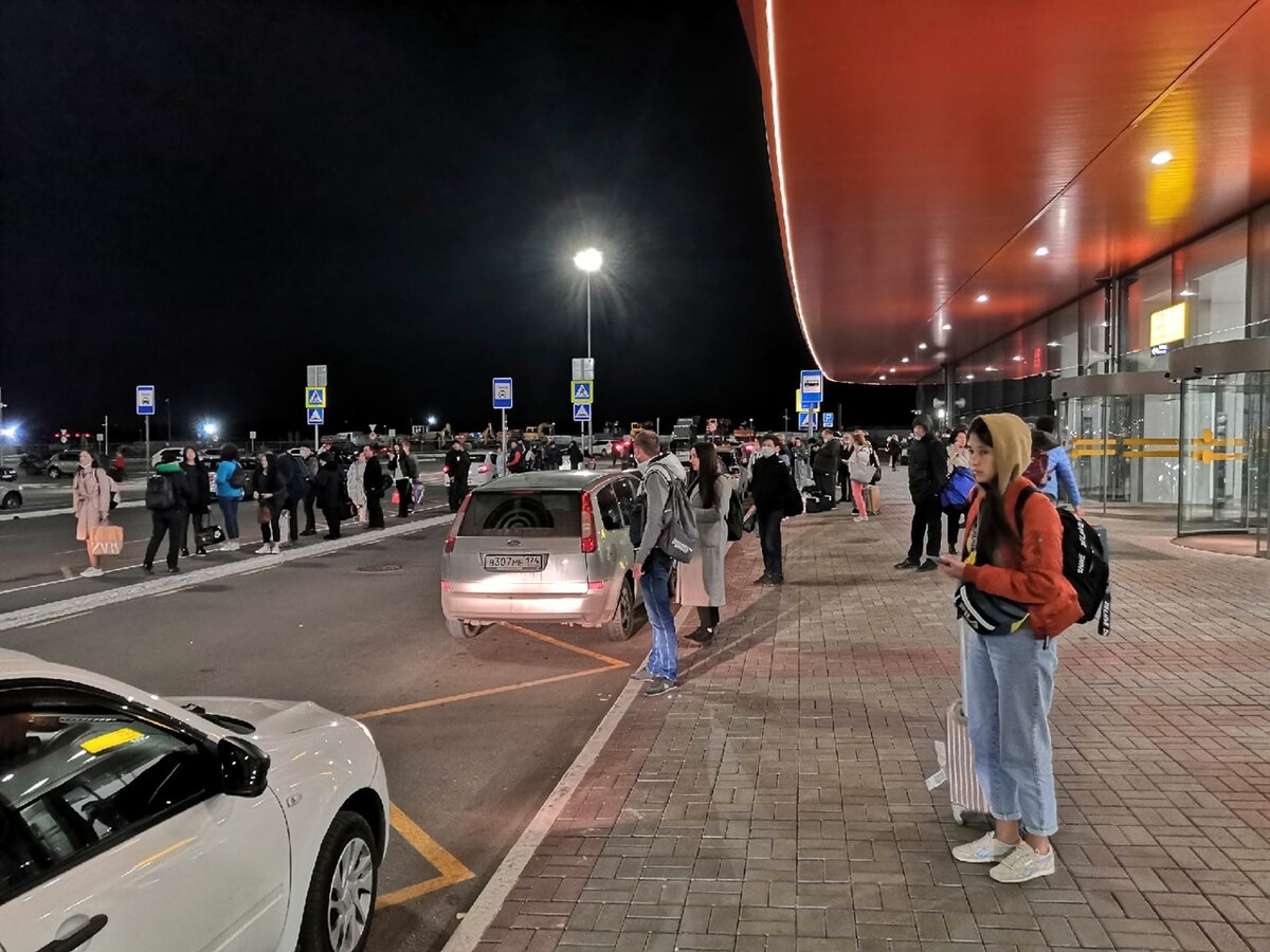 Фото: Царьград.