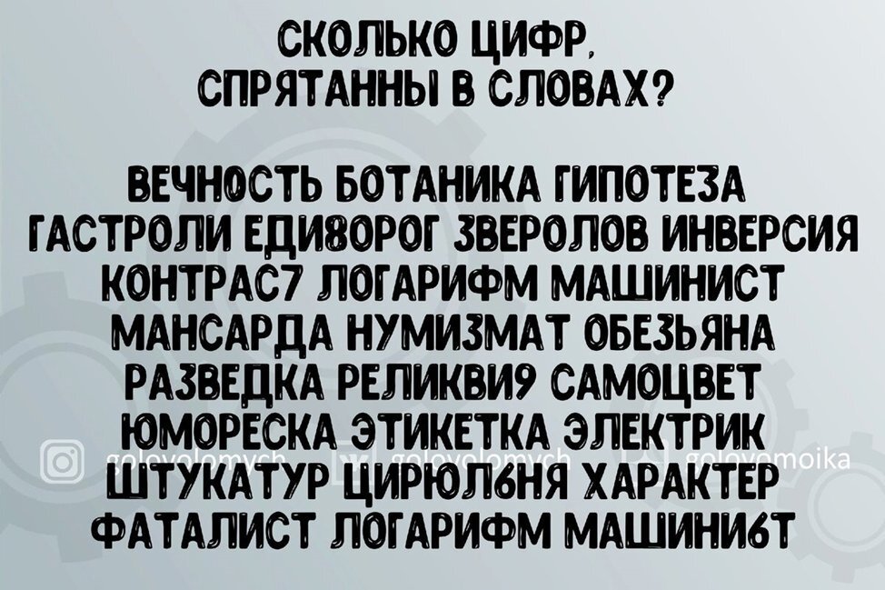 12 книг про долголетие: как победить старость - Блог «Альпины»