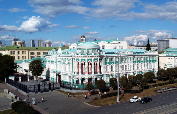 Дворцы екатеринбурга фото 10 необычных мест Екатеринбурга CFO-Russia.ru Дзен