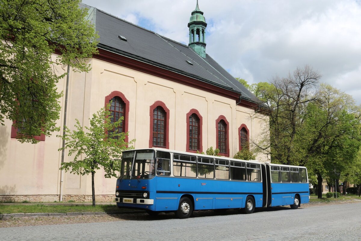 Синих в нашем городе никогда не было. А у вас? 