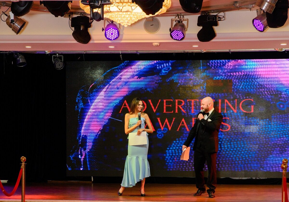 Выставка брендов «ADVERTISING AWARDS»®