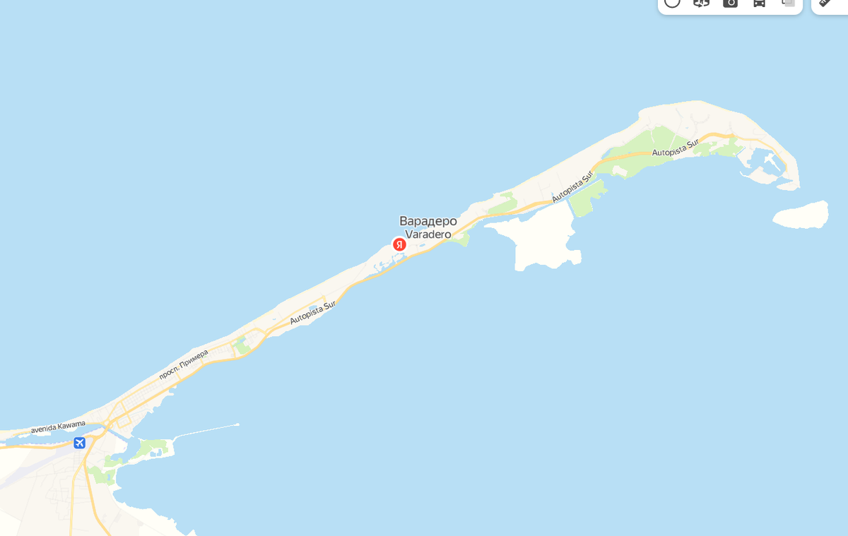 Варадеро