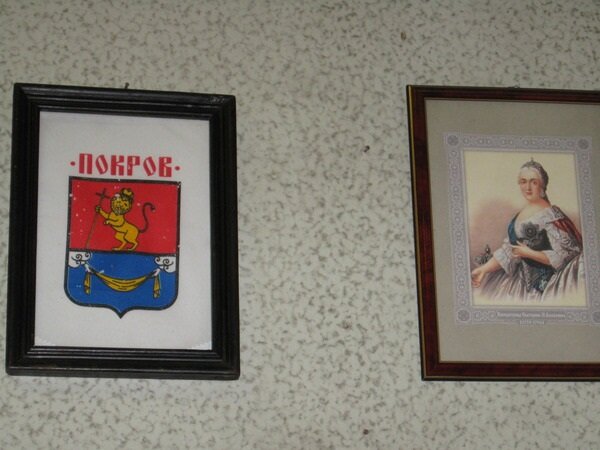 Фотография автора