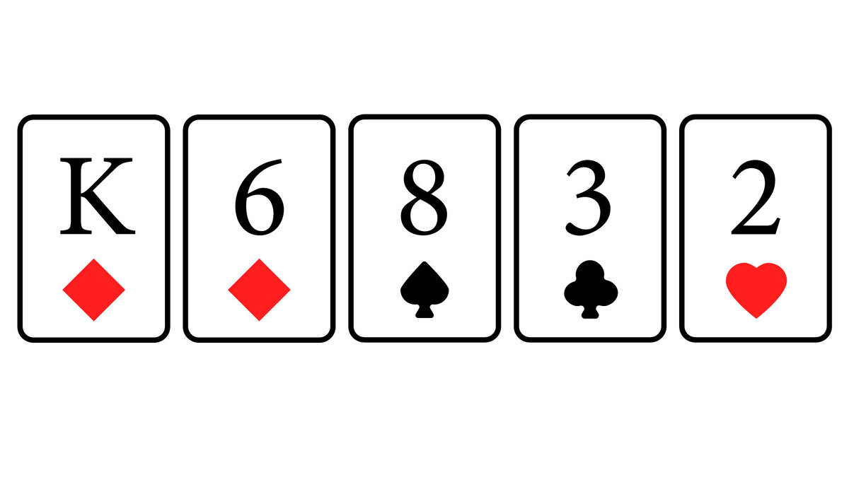 Карты 1 20 10. Старшая карта в покере. Три карты. Старшая карта 2. Две карты.