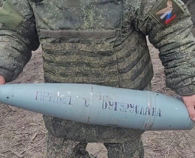    Военнослужащие из Бугуруслана передали оренбуржцам боевой привет с берегов Днепра Андрей Севостьянов