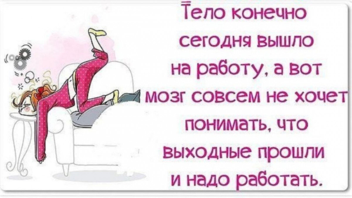 источник картинки - b17.ru