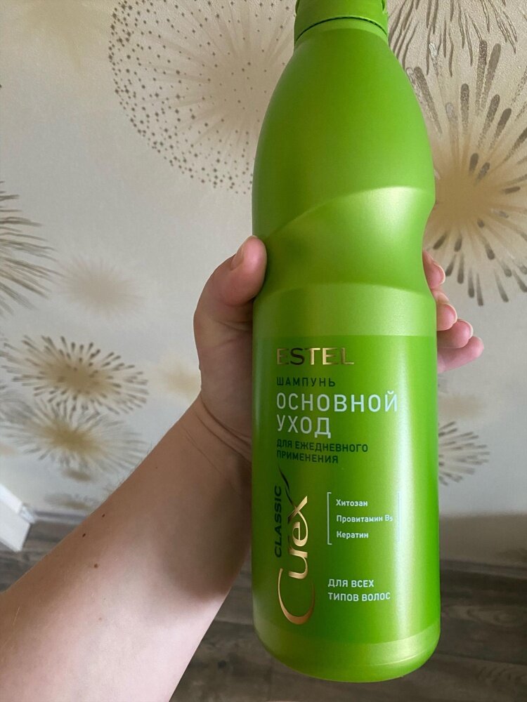 Артикул: 23799874 
