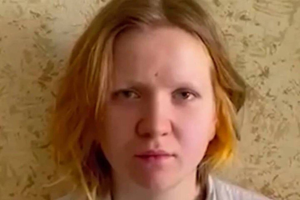     Дарья Трепова на допросе заявила, что не знала о взрывчатке в статуэтке. Фото: ГУ МВД