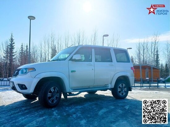     Фото: vk.com Иван Сакал