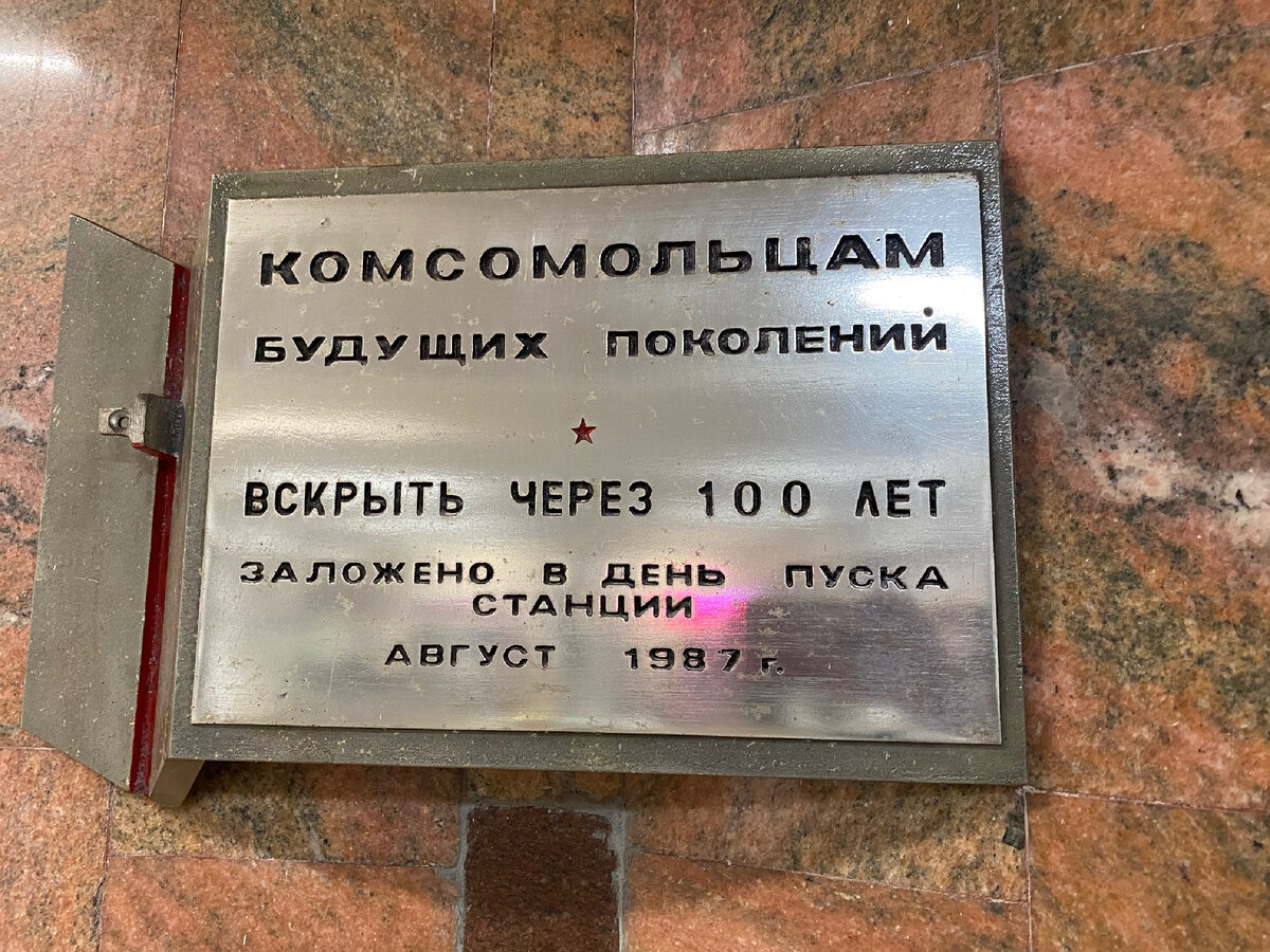 Личное фото