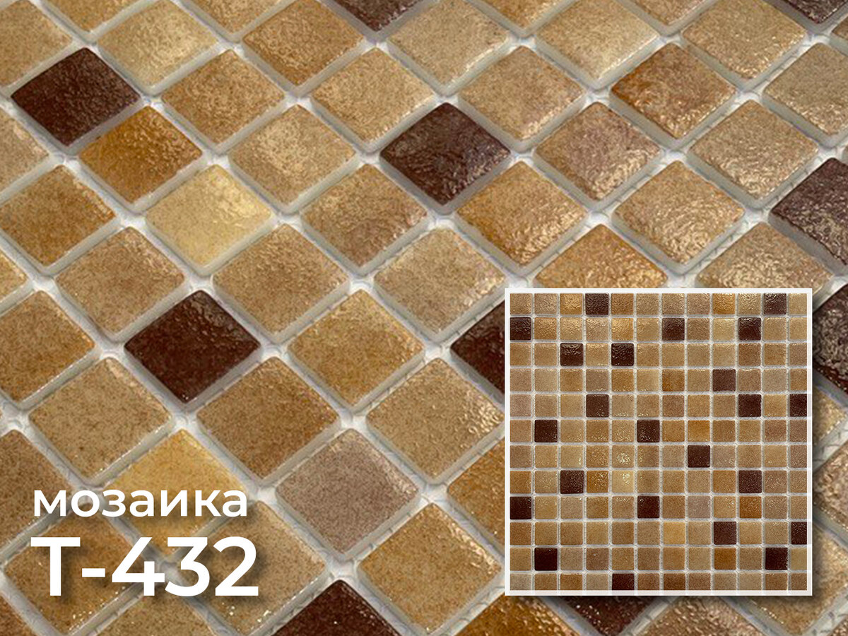 Бежевая плитка мозаика ZETOGLASS T-432