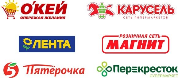 Фото из интернета.